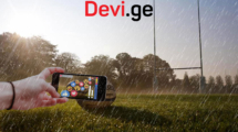 devi.ge sport lives