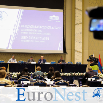 evronest 2019 session photo