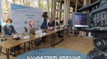 kompasi-partiebi-ge-საარჩევნო კომპასი